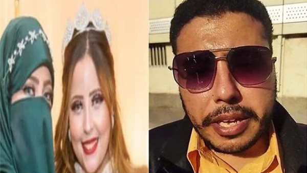 الحادثة