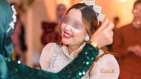 الحادثة