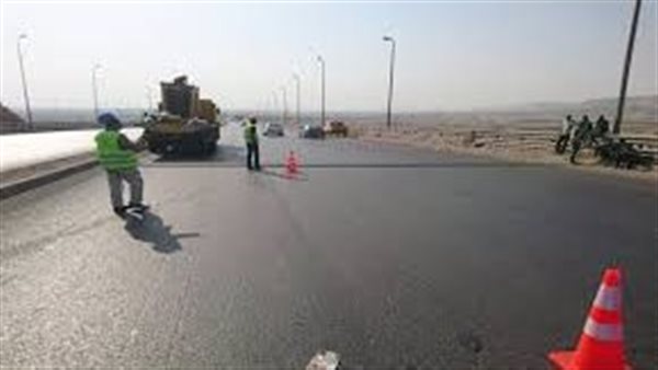 الحادثة