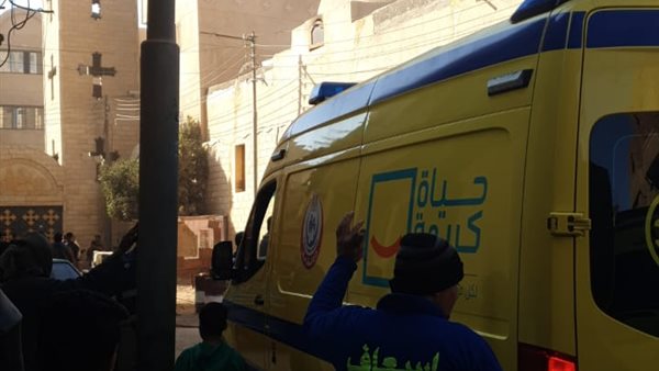 الحادثة