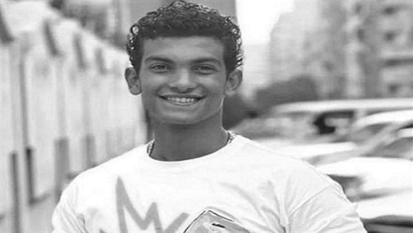الحادثة