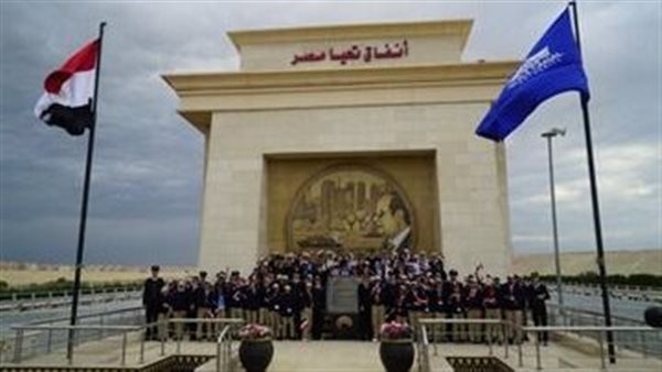 الحادثة