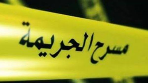 الحادثة