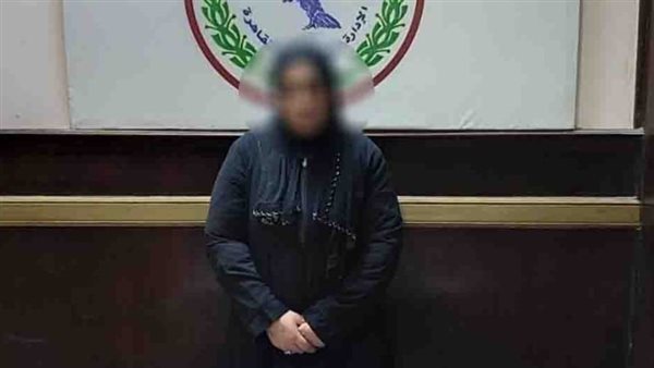 الحادثة