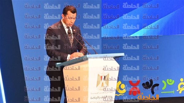 الحادثة
