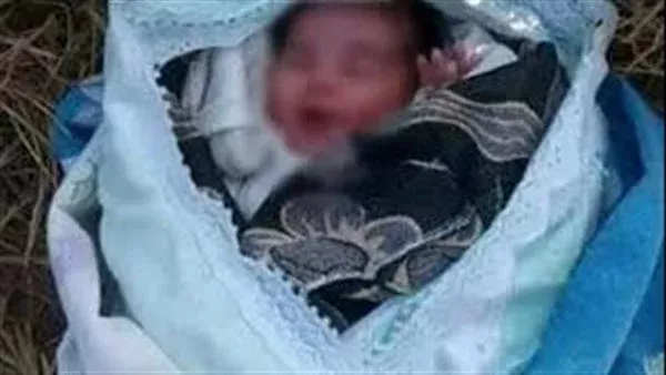 الحادثة