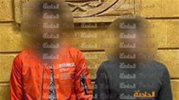 الحادثة