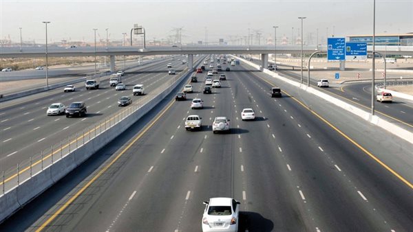 الحادثة
