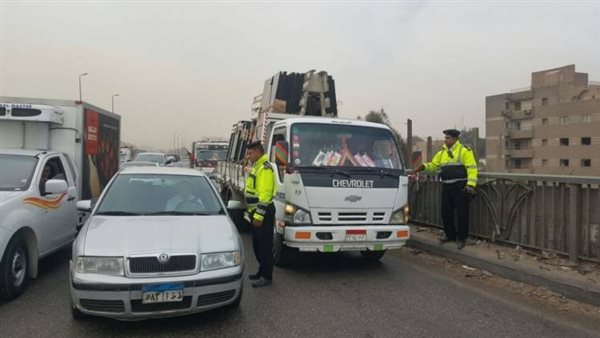 الحادثة