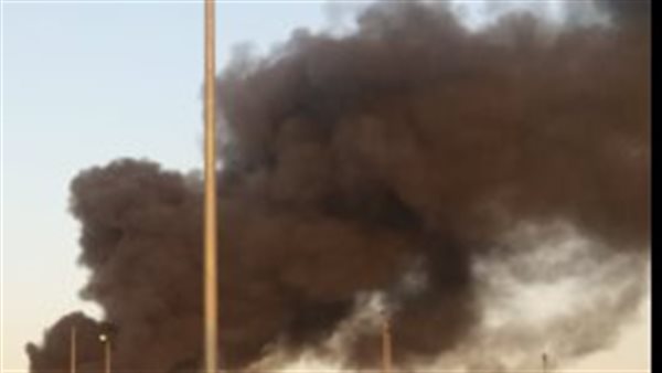 الحادثة