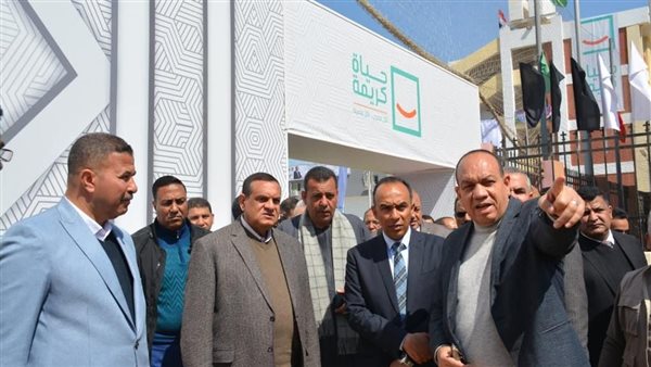 الحادثة