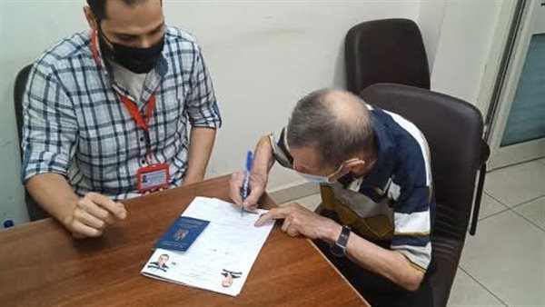 الحادثة