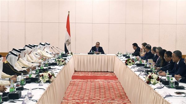 الحادثة