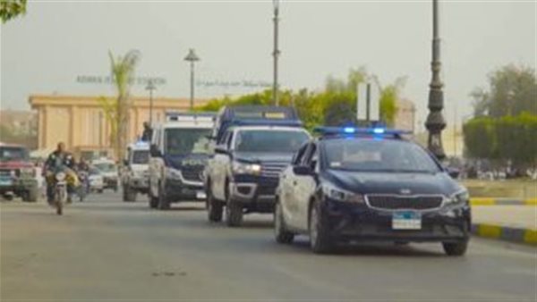 الحادثة