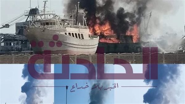 الحادثة
