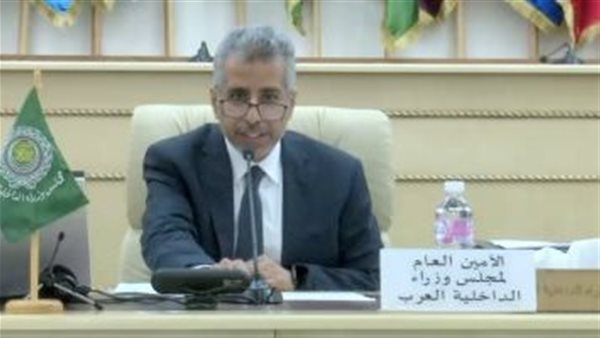 الحادثة