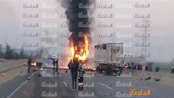 الحادثة