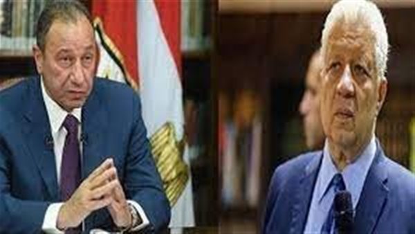 الحادثة