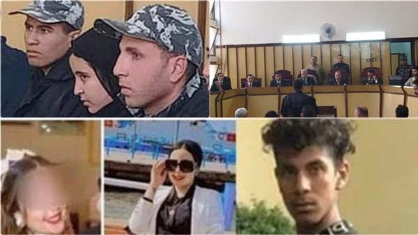 الحادثة