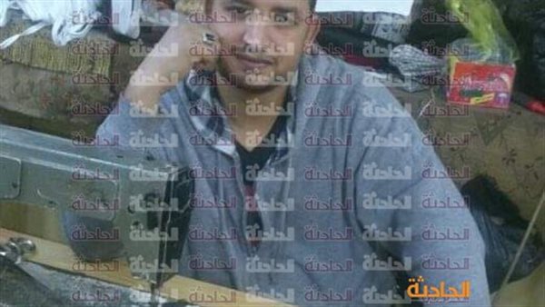 الحادثة