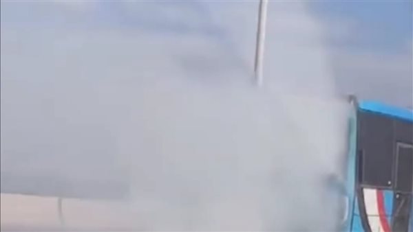 الحادثة