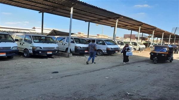 الحادثة