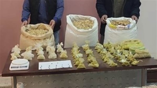 الحادثة
