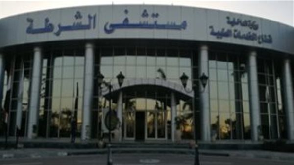 الحادثة