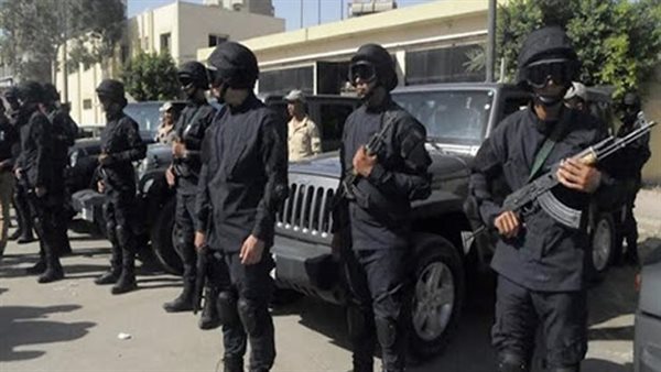 الحادثة