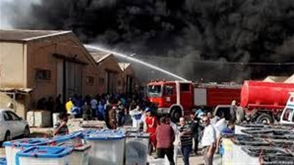 الحادثة