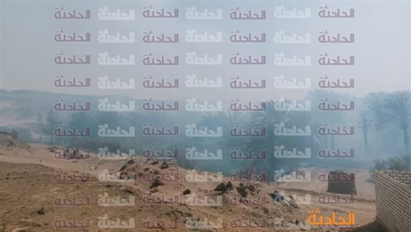 الحادثة