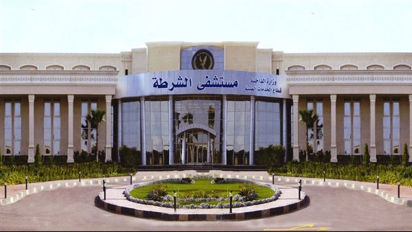 الحادثة