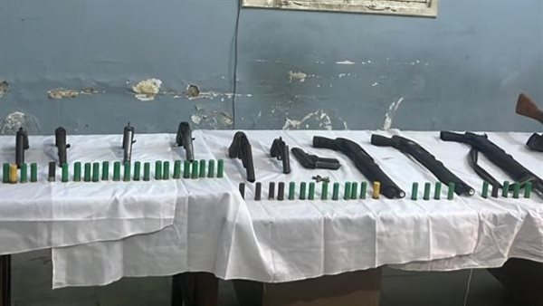 الحادثة