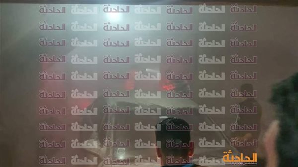 الحادثة