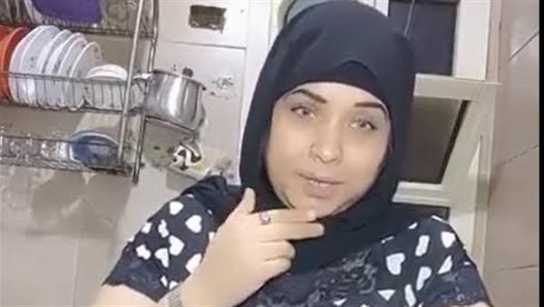 الحادثة