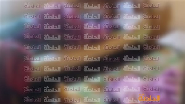 الحادثة