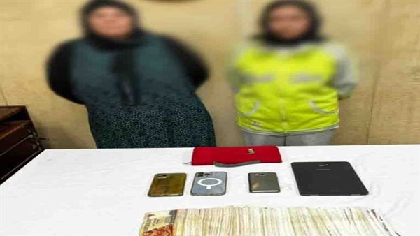 الحادثة