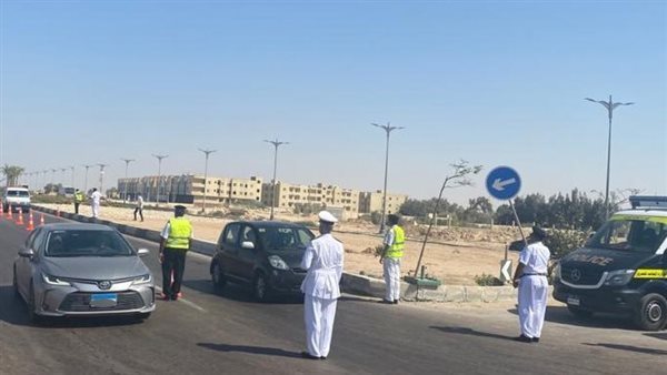 الحادثة