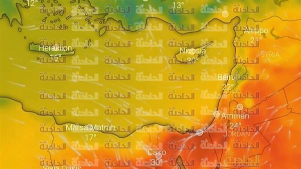 الحادثة