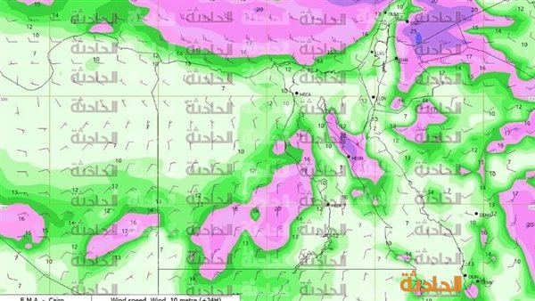 الحادثة