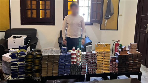 الحادثة