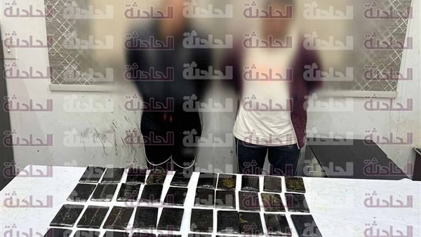 الحادثة