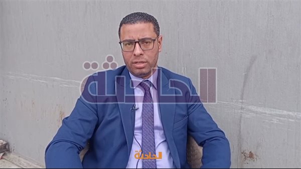 الحادثة
