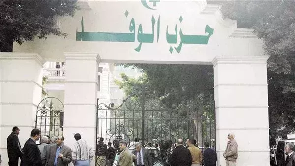 الحادثة