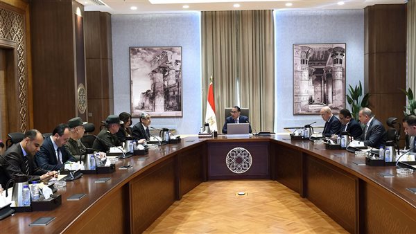 الحادثة