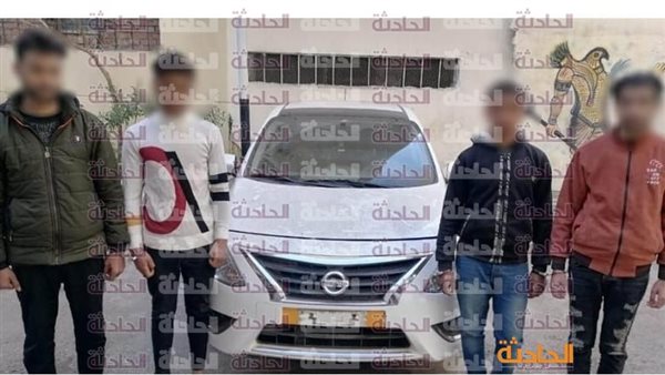 الحادثة