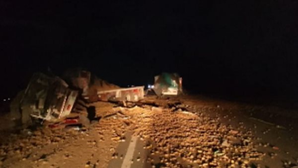 الحادثة
