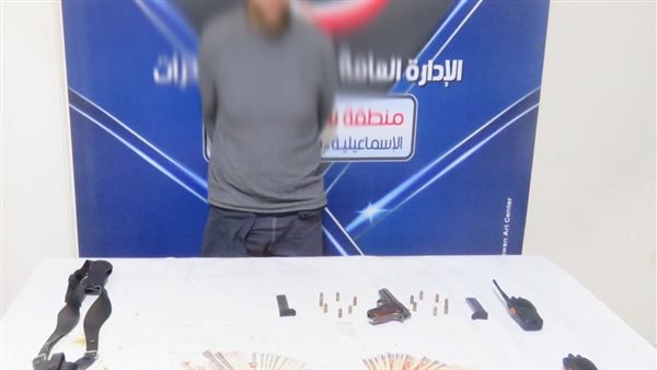 الحادثة