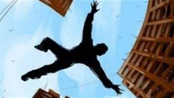 الحادثة