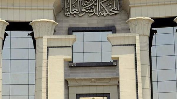 الحادثة